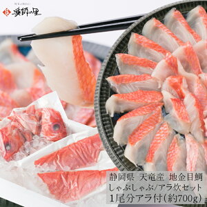 ڑ Ԃ n ڑ Ԃ A Zbg() 1 (5-6lO) É VY  蕨 䒆 Ε ̓ ̓