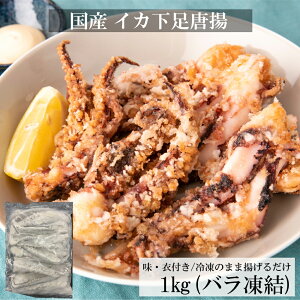 赤いかの人気商品 通販 価格比較 価格 Com