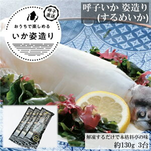  CJ G 𓀂邾 Ďq (XCJ) pZbg S 3 v400g 蕨  䒆 Ε