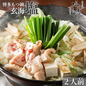 t  Zbg  VRfނ́uČb݂ 2lOv  Zbg  c Ȃ   c z Y  X[v   