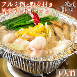 yX[p[SALE10%OFFz u1lOZbgv ؕt IHΉA~t Iׂ t Zbg lO ll l炵 H BBQ Lv o[xL[ Zbg 