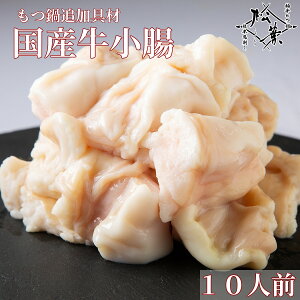  uI()v t  Ԃ̂  Ȃ   c z Y    Y 蕨 Mtg  Ε