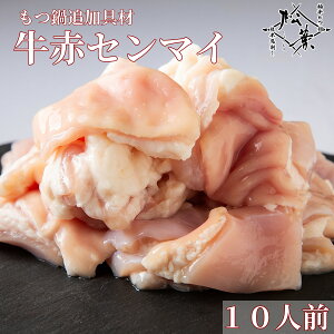 yX[p[SALE10%OFFz t ̎|ƋÏkuIԂ(ԃZ}C(MA))v  Ȃ   c z Y    Y 蕨 Mt