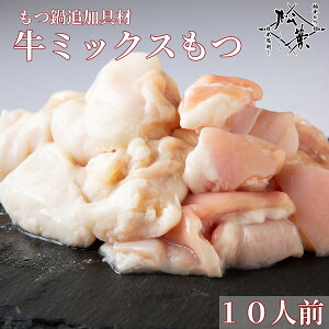 yX[p[SALE10%OFFz t ̕i͓{gbvNX u~bNX(AԃZ}C)v MA  Ȃ   c z Y    