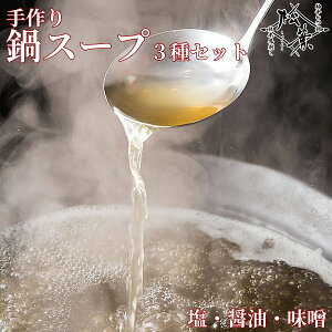 t uX[v3Zbgv  Ȃ   c z Y     Y 蕨 Mtg  Ε