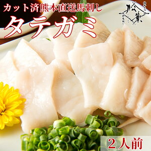 t F{nh u^eK~(REl) ݖtv Jbg nh F{ ~ n ^    Vst 蕨 Mtg  Ε