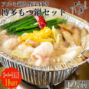 yX[p[SALE10%OFFz 1lO  Zbg ؕt A~tI l炵 ll H  Y Y  O  Lv o[xL[ɍœKÎ