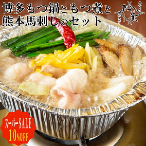 yX[p[SALE10%OFFz uF{nhƂϕt 1lOZbgv ؕt IHΉA~t Iׂ t Zbg lO ll l炵 H BBQ Lv o