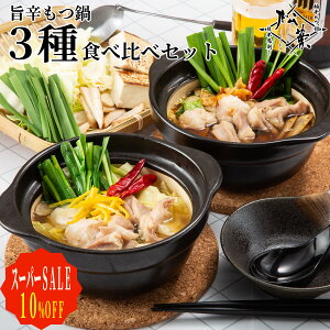 yX[p[SALE10%OFFz t Zbg1lO u|h3̖Hהׁv lO ll l炵   c z  Zbg Ȃ { Y  蕨 v