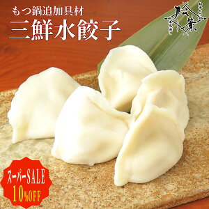 yX[p[SALE10%OFFz t p ǉ uONLq 6v  Ȃ   c z Y    Y 蕨 Mtg  