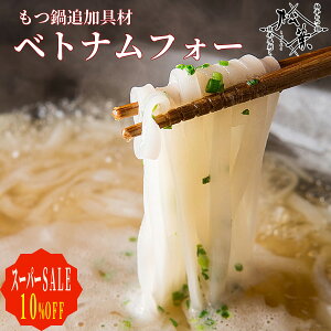 yX[p[SALE10%OFFz t p Y̖ uxgitH[ 1ʁv  Ȃ   c z    Y 蕨 Mtg  Ε