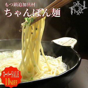 yX[p[SALE10%OFFz t p Y̖ uۂ 1ʁv  Ȃ   c z    Y 蕨 Mtg  Ε