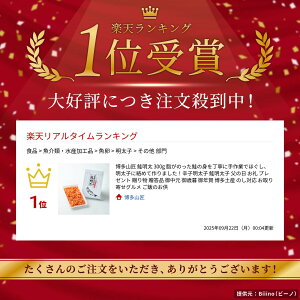 R  300g ̂̐g𒚔JɎƂłقAqɗ߂č܂Ihqq q ̓  v[g 蕨 i  Ε N yY 