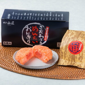 {eruZIPIvŏЉ܂R ɂ 5 񂪍{ĈɂIYĂӂ理グ܂B ̓  v[g 蕨 