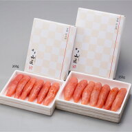 博多山匠 辛子明太子（無着色）350g 甘口 折箱 贈答用におすすめ！辛いのが苦手な方でも食べられるような…
