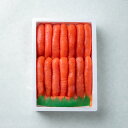 スーパーセール対象50％OFF半額！博多山匠 辛子明太子 特特 1kg 一本物 ご飯に合う変わらない自慢の味！特特のサイズ…