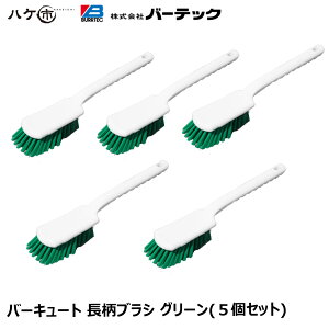 y݌ɏzo[L[g  nhuV  O[ 5Zbg BY1166G PET 0.4 b Lv HiH ~[ Xg