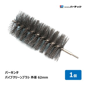 o[ebN o[L^ pCvN[uV 62 a 62mm 1{b61420601 BCPC-62MD qǗuV s