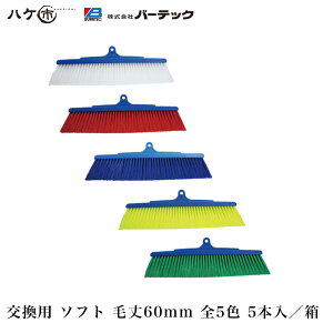 o[ebN BURRTEC o[L[gvX qǗpق BCP30 puV \tg S5F(AԁAAA) F5{Zbg ysz