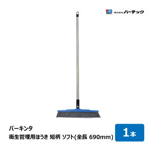 o[ebN o[L^ qǗpق Z \tg я 60mm S 690mm 1{b62606601 B30-60SUSTSMD 1P qǗuV s