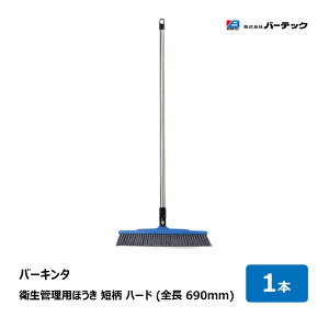 o[ebN o[L^ qǗpق Z n[h я 40mm S 690mm 1{b62616601 B30-40SUSTHMD 1P qǗuV s