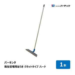 o[ebN o[L^ qǗpق Nlbg^Cv n[h я 40mm S 1130mm 1{b63110601 qǗuV s