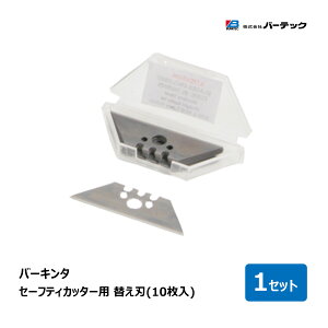 o[ebN o[L^ Z[teBJb^[ ֐n 10 1Zbgb66211800 BCSC-S S Jb^[ [ _{[ i{[ s