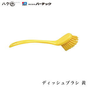 o[ebN qǗuV o[L[gvX fBbVuV  BCPD-Y 1 69104664 HiH | | ysz