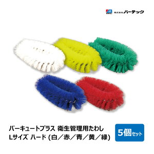 o[ebN o[L[gvX qǗp킵 LTCY n[h 5Zbg S5F      b BURRTEC Lb` | | Lv \L