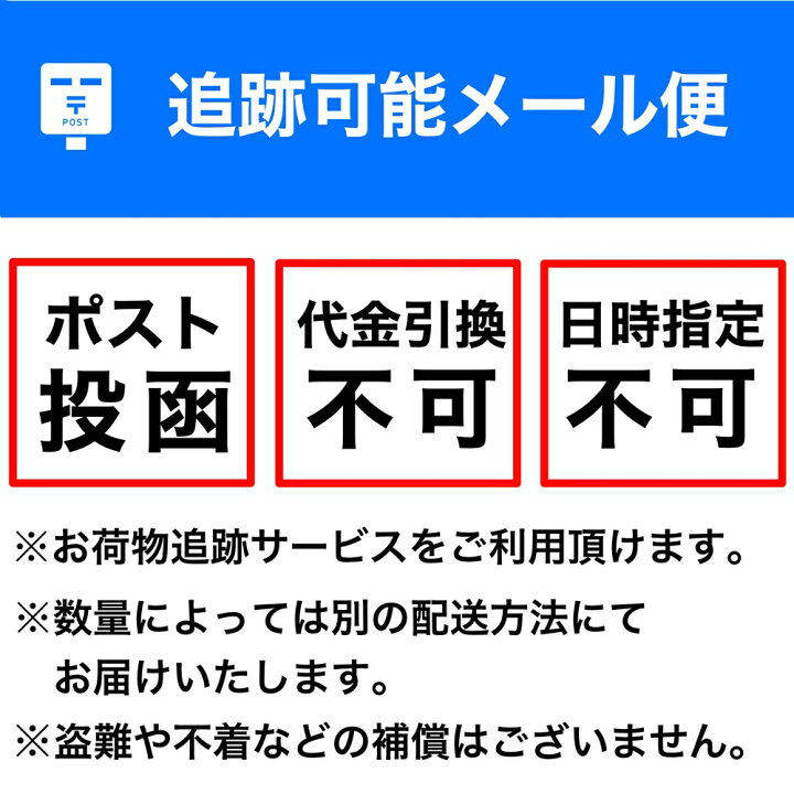 楽天市場 追跡可能メール便 きくや筆 書道筆 中筆 細筆 智育 純鼬 太さ 7mm 毛丈40mm かため 書作品用 351 1本 代金引換不可 日時指定不可 ハケ市