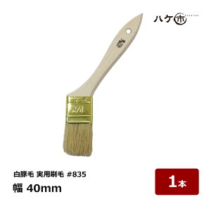 nPs  ؖ p #835 15 40mm 1{b nP pr nP ͂ ؕ \  p h