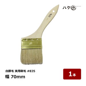 nPs  ؖ p #835 30 70mm 1{b nP pr nP ͂ ؕ \  p h