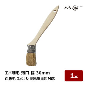 G| ؖ ^Cv 30mm 1{b nP yԗp ו hH hH Sxh G|LVp nPs