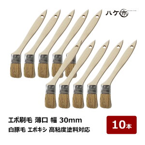 G| ؖ ^Cv 30mm 10{Zbgb nP yԗp ו hH hH Sxh G|LVp nPs