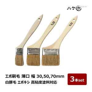 G| ؖ ^Cv 30mm 50mm 70mm 3{Zbgb nP yԗp ו hH hH Sxh G|LVp nPs