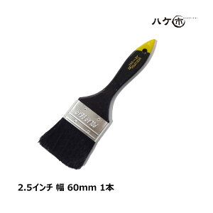 nPs _X^[ 356  2.5C` 60mm b  nP uV X^[ | | ڒܓhz h || | | 