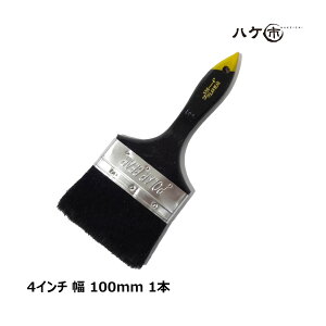 nPs _X^[ 356  4C` 100mm b  nP uV X^[ | | ڒܓhz h || | | 