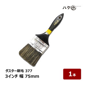 nPs _X^[ 377 ؖ iC  3C` 75mmb  nP X^[ | | ڒܓhz h