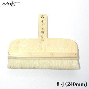  nP Ѝ Rrѓ 8b\  ǎ {   