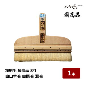 nPs { Ѝ Rr n  ōi 8 1{ 134008b  nP \p  ւp ^Cv