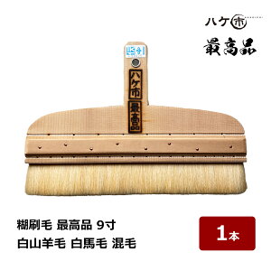 nPs { Ѝ Rr n  ōi 9 1{ 136209b  nP \p  ւp ^Cv