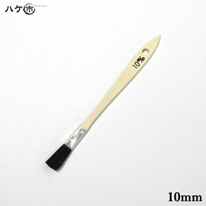  ؕ bN Rr   10mm 1{ b nPs ͂ nP ؕ  DIY hp yL H vf