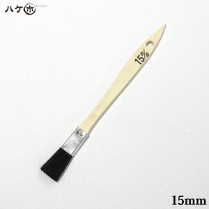  ؕ bN Rr   15mm 1{ b nPs ͂ nP ؕ  DIY hp yL H vf