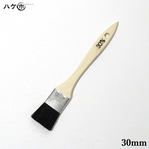  ؕ bN Rr   30mm 1{ b nPs ͂ nP ؕ  DIY hp yL H vf