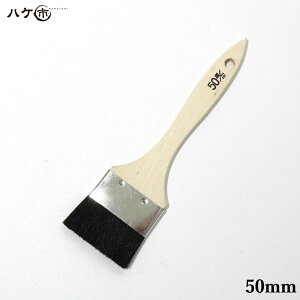  ؕ bN Rr   50mm 1{ b nPs ͂ nP ؕ  DIY hp yL H vf