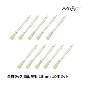 bN Rr  15mm 10{Zbgb^Cv ؕ nP  h yL H DIY vf ܂Ƃߔ Zbg