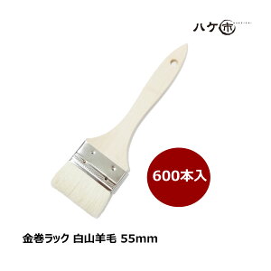 bN Rr  55mm 600{Zbgb^Cv ؕ nP  h yL H DIY vf ܂Ƃߔ Zbg