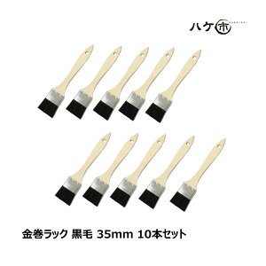  bN Rr  35mm ܂Ƃߔ 10{ZbgbnPs ͂ nP ؕ  DIY hp yLb ܂Ƃߔ Zbg