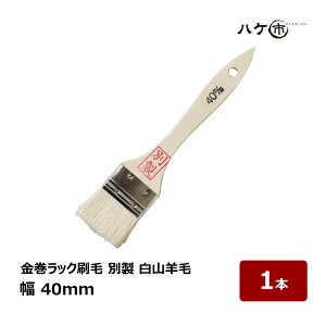  bN ʐ Rr 40mm 1{ b nPs nP ؕ  DIY hp yL H vf