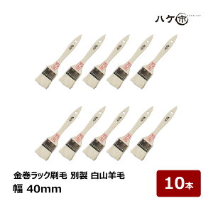  bN ʐ Rr 40mm 10{Zbg b nPs nP ؕ  DIY hp yL H vf  ܂Ƃߔ Zbg